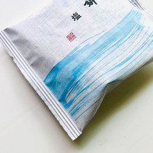 【シャトレーゼは甘くないおやつもイケてる】「¥64」涼しげなパッケージとしょっぱさがたまらな~い!!