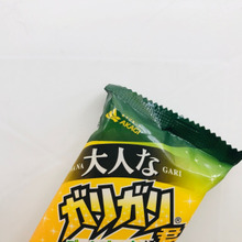 【大人なガリガリ君】シャリっとジュワっと♡