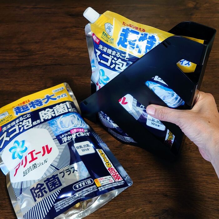 【洗濯洗剤】は詰め替えません!更にコンパクト収納!