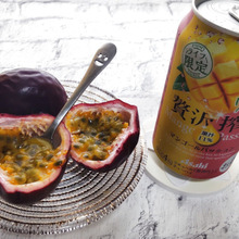 【ライフ限定】夏らしい2つの果実がドッキング♡豊かな風味ー!女子におすすめ!果肉追加でトロピカルに!