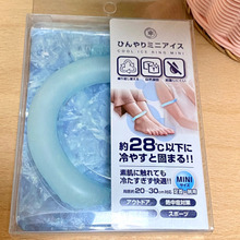 空調で冷んやり固まるPCM素材!電池不要のエコライフ♪