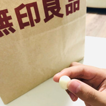 【無印良品】令和の子どもには意外と馴染みが薄いことにびっくりした懐かしのおやつ