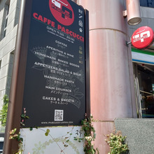 今日のespresso break 『pascucci coffee』