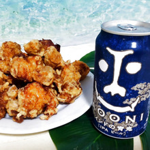 ビールで「涼」!驚愕の苦みだけじゃない「青鬼」マツコの知らない世界でもクラフトビール特集ー!