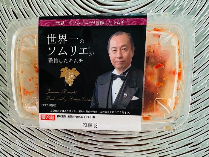 ソムリエが監修したキムチで!冷んやりタコキムチ冷やし中華