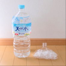 【SDGs】2Lペットボトルがつぶしてたたんで1/6に!