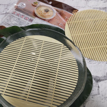 【ダイソー】冷たい麺を食べる際の便利なアイテム♡日本製♡実際に使ってみたけどすごくいいー!