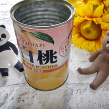 【果物缶食べきれないー!捨てないでー!】開けたら何日持つか調べてみた!安心して食べたよ♪