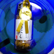 「ほりにし」は…作った人の名前でした。