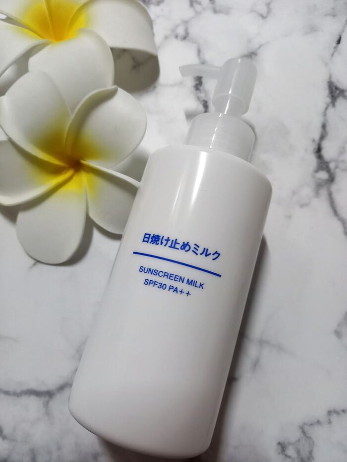 太陽がギラギラ!ポンプ式!【無印良品】の日焼け止めミルク最高!