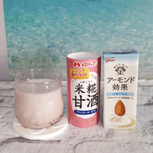 【試してみた】今日のドリンク「醍醐」→最高ー!ブームの「醍醐」のアレンジに惹かれ飲んでみたよ♪