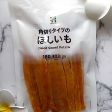 アイスのトッピングに♪【セブンイレブン】のもっちりなほしいも♪