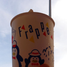 かき氷100円!ほんまに100円!?【ラ・ムー】ソフトクリームも付いてます!!