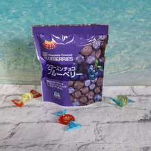 【セブンイレブン】ヒンヤリ爽快ー!新商品!おやつにブルーベリーはいかが?