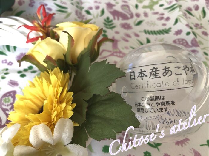 えっ?嘘でしょ!?ガチャで『あこや真珠』が手に入っちゃう♪