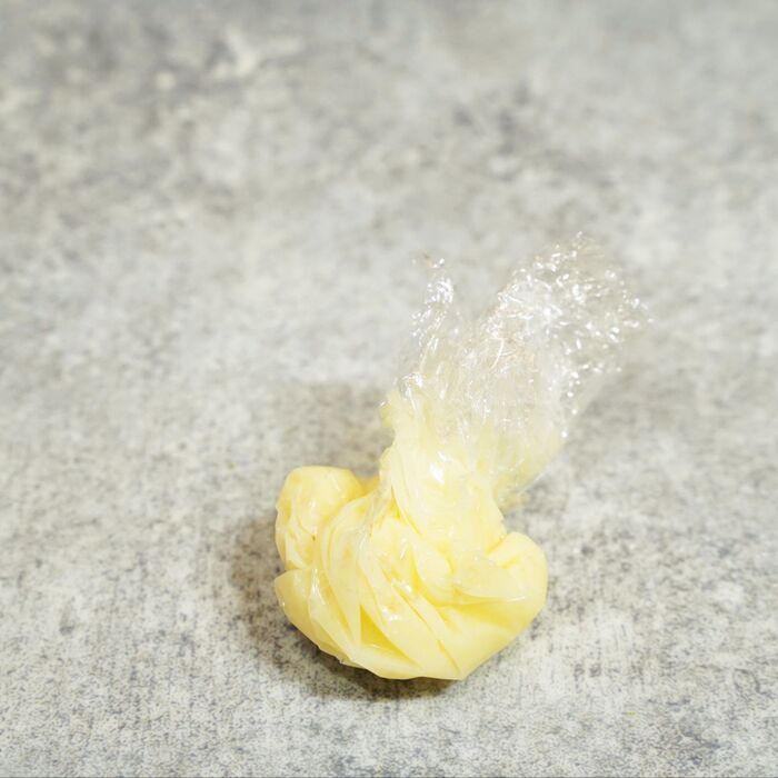 ぜったい捨てないで!おいしさUPの素