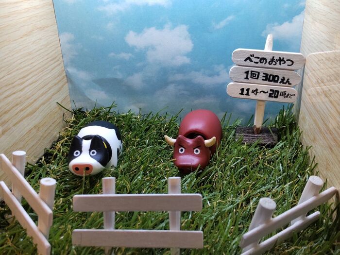 【大阪マルイでガチャガチャ】めちゃ可愛い♡頭がゆらゆら動く「べこ」全5種類ー!どれ当たった?