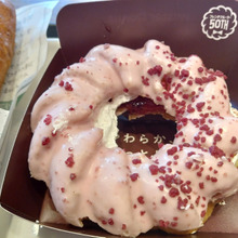 【試してみた】生フレンチクルーラー