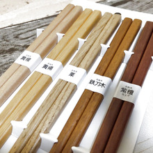 【3COINS】えっ?お値段でいいんですか?それぞれ違った「天然木の箸の魅力」♪