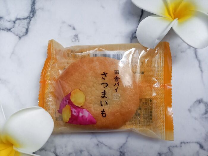 レジ横におすすめ!と書いてたら【シャトレーゼ】買っちゃうよね!