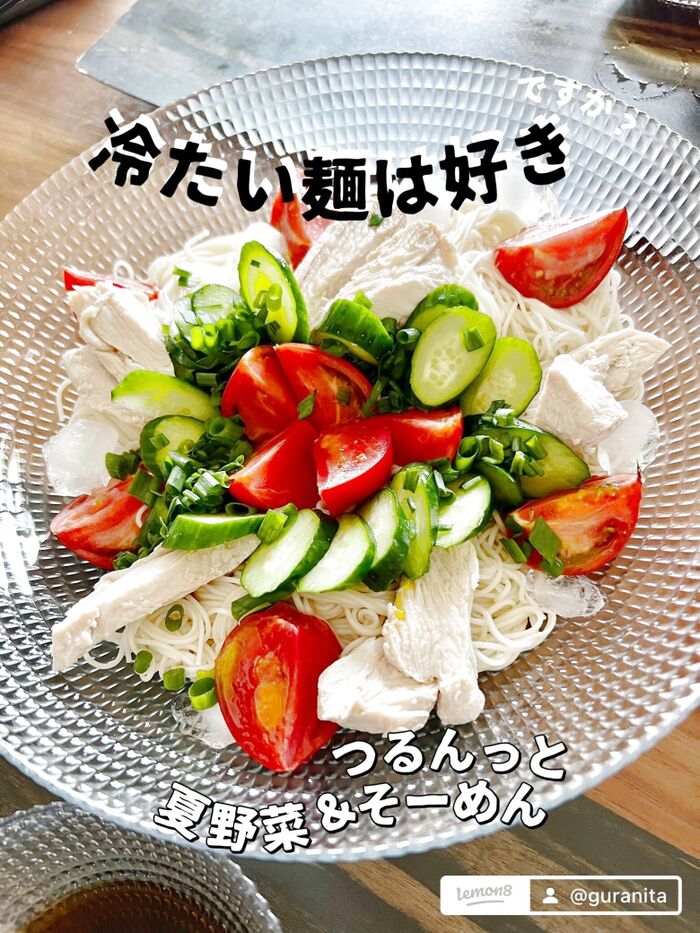 170年以上続く伝統の味。加賀藩前田家御用達の高級手延べ素麺のお味は?