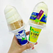 イオンさんありがとう!福岡県民でも食べられました♡