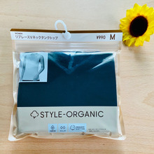 小顔効果あり!夏ブラウスが綺麗にコーデできるよ!