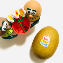 【興味本位で買ってみた】今年はまだイケる!!