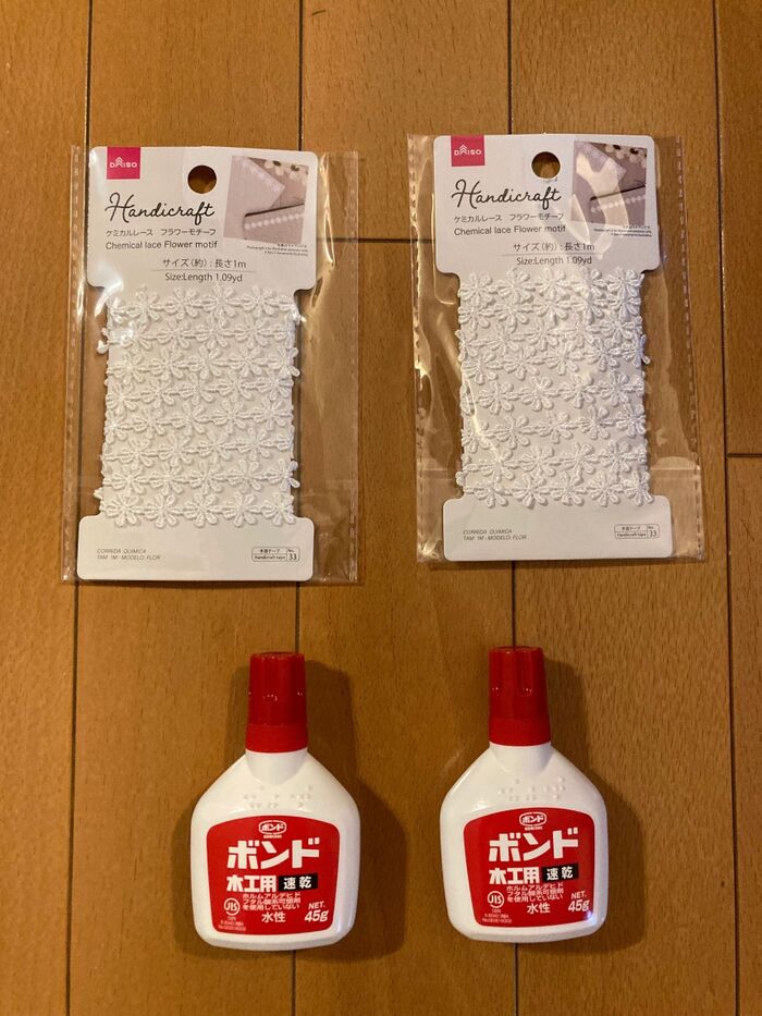・100均レースフラワーと速乾性ボンド