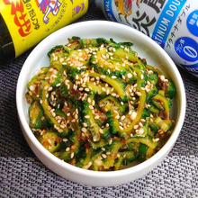 【おうち居酒屋ごはん】ゴーヤとオクラのネバネバ胡麻おかか和え