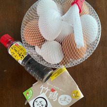 究極の卵かけご飯!見たことない卵ですよ。ご覧あれ〜