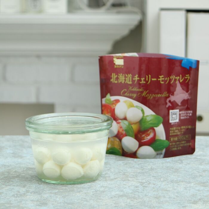 【料理家の下処理】安い『モッツァレラ』がミルク感UP