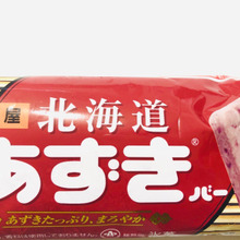 この【あずきバー】は食べたことありますか?