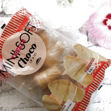 【シャトレーゼ】買い置きイチ押し!!のお品は1個30円ちょいで魅惑のチョコ味ー!