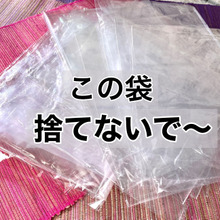 何枚あっても足りない! 夏旅の「困った」を解決♪だけじゃないのだ☆
