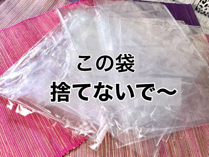 何枚あっても足りない! 夏旅の「困った」を解決♪だけじゃないのだ☆