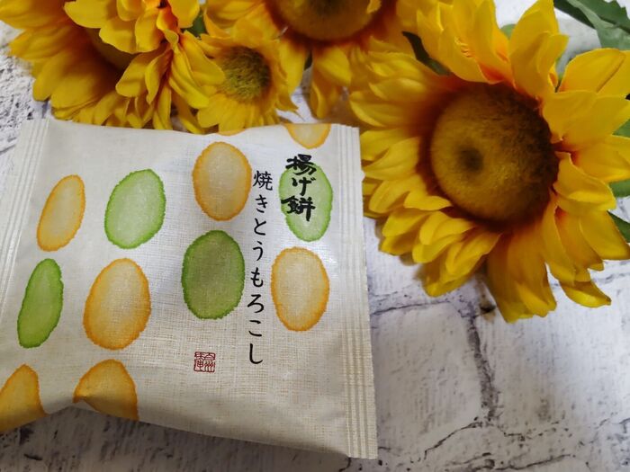 【シャトレーゼ】今楽しみたい!夏にぴったり!「焼きとうもろこし」風味がたまらないお菓子ですよー!