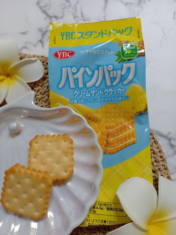 真夏感アリのパイン味☆【ヤマザキビスケット】パインイエローもキレイ♪