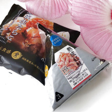 【ローソン】お得好きな方へ♡おにぎり300円以上♡飲料無料券!その場で貰えるキャンペーン!