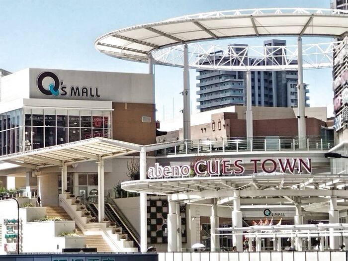 あべのキューズモールの最寄り駅はJR天王寺駅です。