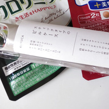 【KEYUCA】自分好みに自由自在!こんなの欲しかったー!携帯に便利なスティックタイプのピルケース♪