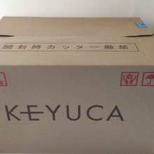 【KEYUCA】お宝発掘!1コイン以下de凹凸感が良い国産ボディタオル見っけ!リピ決定の優秀品です