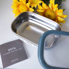 【KEYUCA】「バター」がスッポリ入るサイズ感がいいー!ステンレス製の優れもの保存容器!