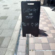 今日のespresso break【Coffee up! KOBE】