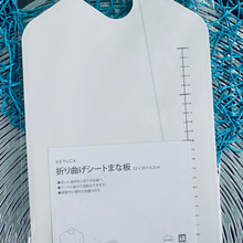 軽くて、折り曲げシート付きなのでおすすめですよ♪