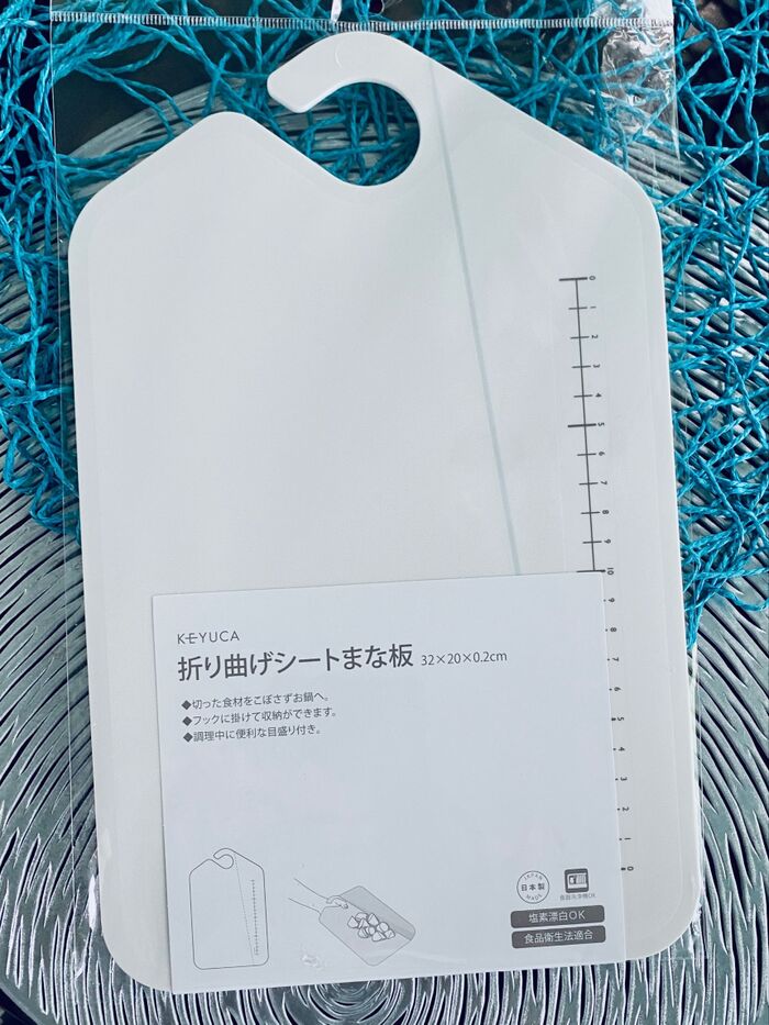 軽くて、折り曲げシート付きなのでおすすめですよ♪