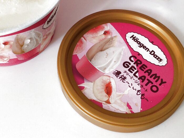 マツコの知らない世界でも紹介ー!ハーゲンダッツの「ジェラート」濃桃が激旨~!