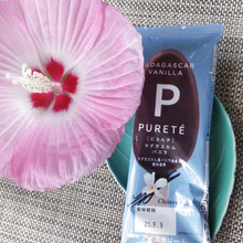 【シャトレーゼ」カカオの濃厚なお味×北海道産生クリーム!純粋さを意味する♡一押しアイスクリーム!