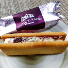 「シャトレーゼ」のレーズンサンド(シャトー・レザン)を食べてみたー!