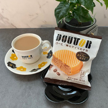 エスプレッソ仕立てで良い香りに癒される